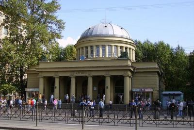 Metro Tour en San Petersburgo