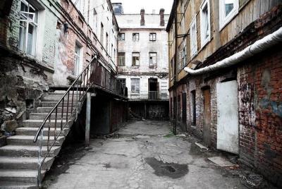Visita a pie al barrio histórico de Vladivostok (Millionka) Visita a pie al barrio histórico de Vladivostok (Millionka)