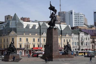 Recorrido a pie por el centro de Vladivostok Recorrido a pie por el centro de Vladivostok