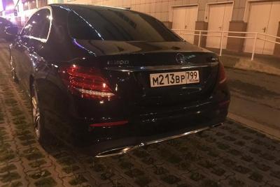 Taxi del aeropuerto de San Petersburgo (LED), llegada - precio po