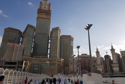 Makkah City Tour de un día Makkah City Tour de un día