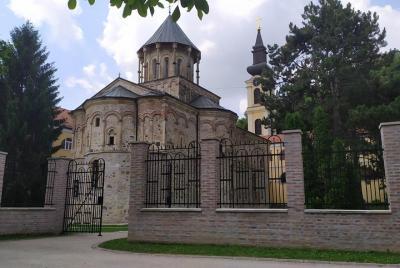 Recorrido por los MONASTERIOS en Fruška Gora NP y Sremski Karlovc Recorrido por los MONASTERIOS en Fruška Gora NP y Sremski Karlovc