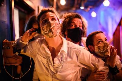 Boleto de entrada al juego interactivo en Belgrado