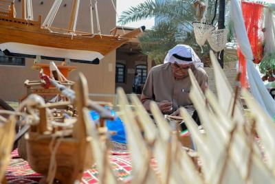 Personaliza tu recorrido en Kuwait Personaliza tu recorrido en Kuwait