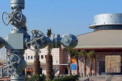 Ahmad Al-Jaber Oil & Gas Exhibition y Al Qurain Martyrs Museum To Ahmad Al-Jaber Oil & Gas Exhibition y Al Qurain Martyrs Museum To