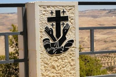 Tierra Santa - Viaje de ida y vuelta de día completo desde Amman