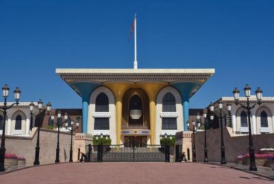 Muscat City Tours Full Day