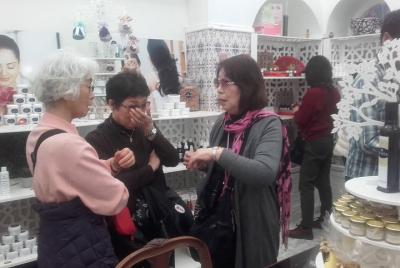 Bahia cosmetics bio naturel