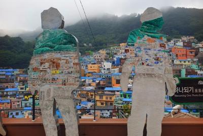 Gira occidental de Busan: Gira de historia moderna, incluso Busan Gira occidental de Busan: Gira de historia moderna, incluso Busan