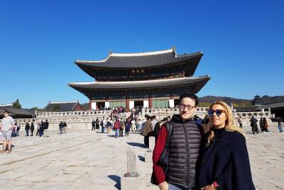 Tour de escala para Wonder of Korea