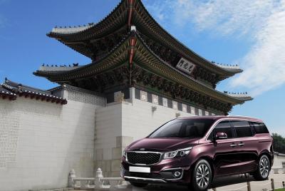 Traslados privados del Aeropuerto Internacional de Incheon (ICN) 