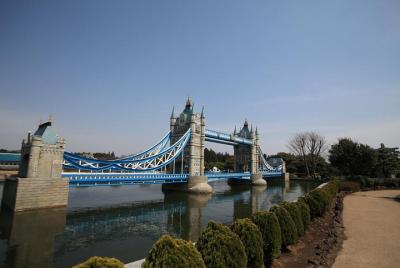 Mini boleto terrestre de Jeju Island con traslado privado (ida, i