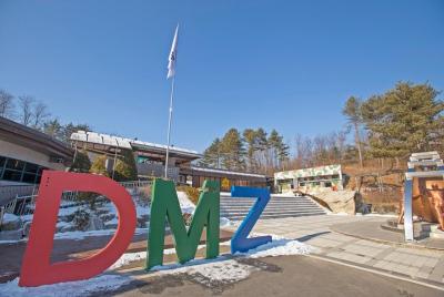 Mañana DMZ Tour desde Seúl incluyendo el tercer túnel