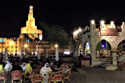 (Privado) Doha Night City Tours (Privado) Doha Night City Tours