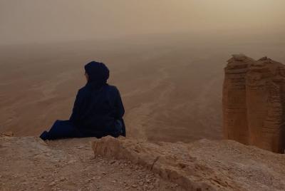 Borde del mundo Borde del mundo