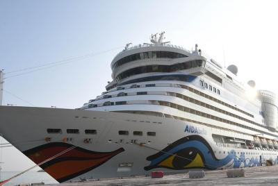 Muscat tours de cruceros