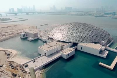 Boleto de entrada al Museo del Louvre en Abu Dhabi