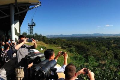 Excursión de medio día a la Zona Desmilitarizada de Corea desde S