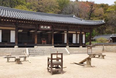 Chosun Story Tour at Korean Folk Village