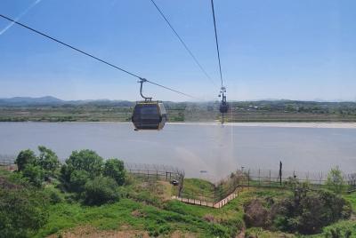 DMZ + Tour especial en góndola * Sin compras