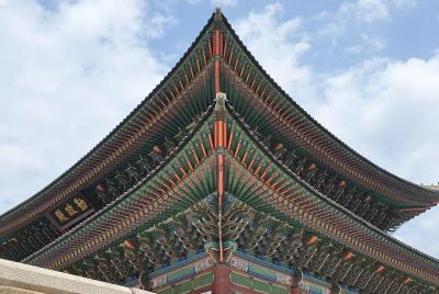 Tour privado personalizado a Corea