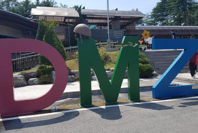 Half-Day DMZ - Tour de túnel de infiltración de zona desmilitariz