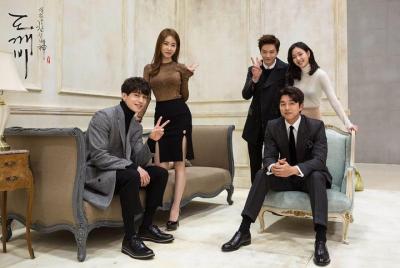 El viaje solitario y fantástico de Dios: recorrido diario por la 