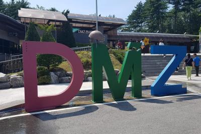 Tour matutino de infiltración de DMZ con el desertor norcoreano