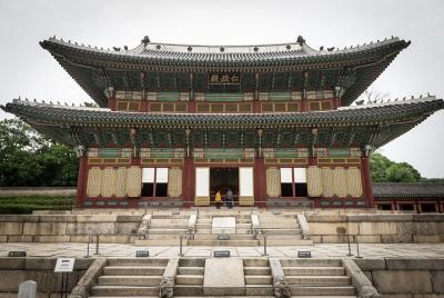 Lo mejor de la gira de Seúl por la tarde