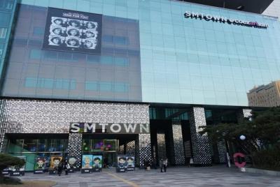 Entrada al museo SMTOWN Entrada al museo SMTOWN