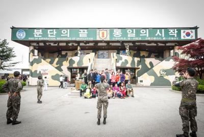 Excursión de medio día a DMZ sin compras desde Seúl