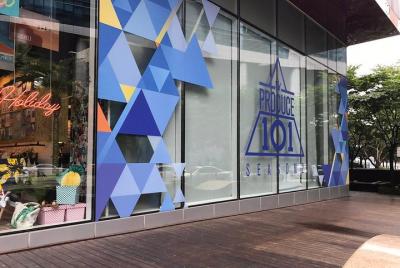 Produce 101 Tour privado: Centro de entrenamiento, Mnet Studio y 