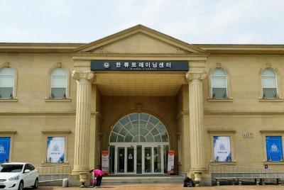 Un día como Produce 101 Visita de aprendiz y dormitorio en Paju