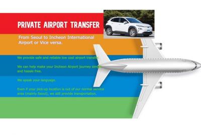 (Traslado privado) Desde su Airbnb en Seúl hasta el aeropuerto in