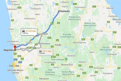 Traslado privado de la ciudad de Dambulla a la ciudad de Negombo