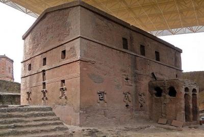 Paquete turístico de 6 días (montañas Simien, Lalibela y depresió