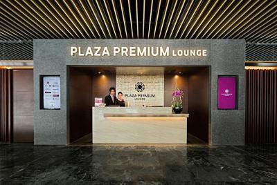 Aeropuerto Internacional de Macau Plaza Premium Lounge Aeropuerto Internacional de Macau Plaza Premium Lounge