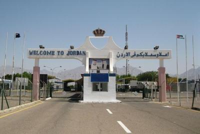 Traslado al puente King Hussein desde / hacia Amman