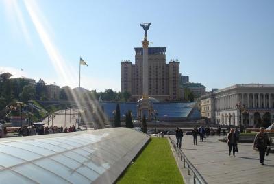 Visita panorámica de Kiev Visita panorámica de Kiev