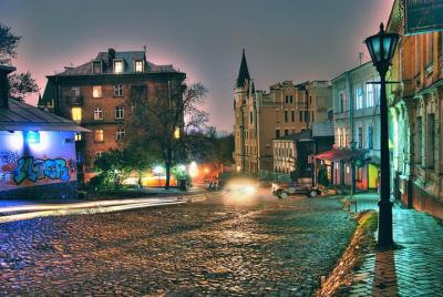 Mystical Podil Kyiv show a pie