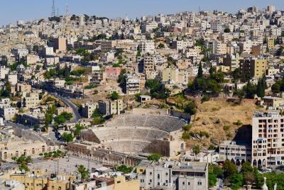 Traslado privado de Amman desde Queen Alia Airprort al centro de  Traslado privado de Amman desde Queen Alia Airprort al centro de