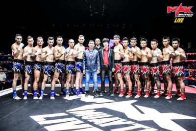 Boleto de entrada a MAX Muay Thai en Pattaya