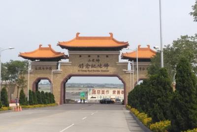 Visita guiada de día completo a Kaohsiung