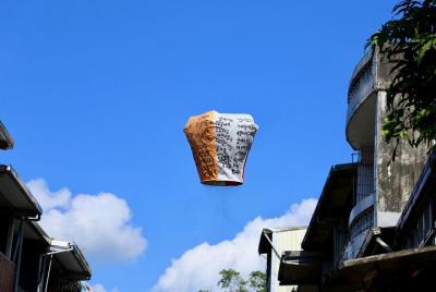 [Autobús mixto con guía japonés] Turismo clásico de Taiwán ♪ Sale