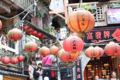 Excursión de un día a Jiufen y Shifen desde Taipei con la experie