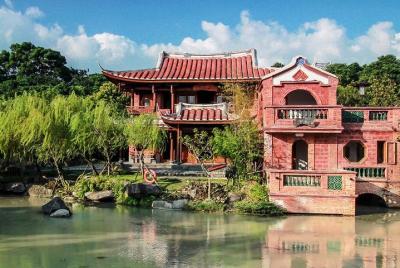 ONE DAY Taipei Metro and Walk Tour