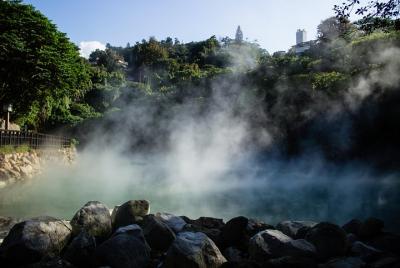 Excursión de 1 día a Beitou y Yangmingshan desde Taipei