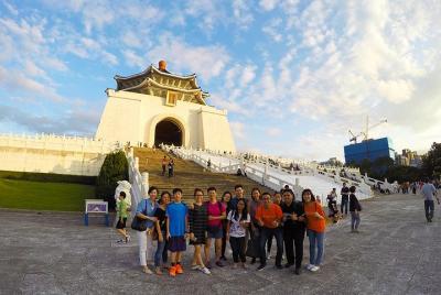 (Tour virtual!) La historia de Taiwán y China: visite el CKS Memo