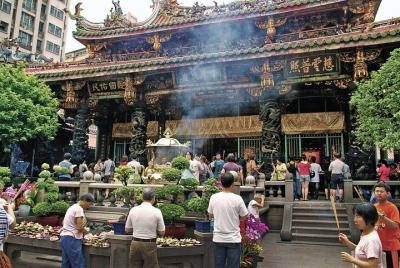 Taipei antes y ahora Day Tour