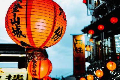 Tour privado a Jiufen, Yehliu Geopark y Pingxi